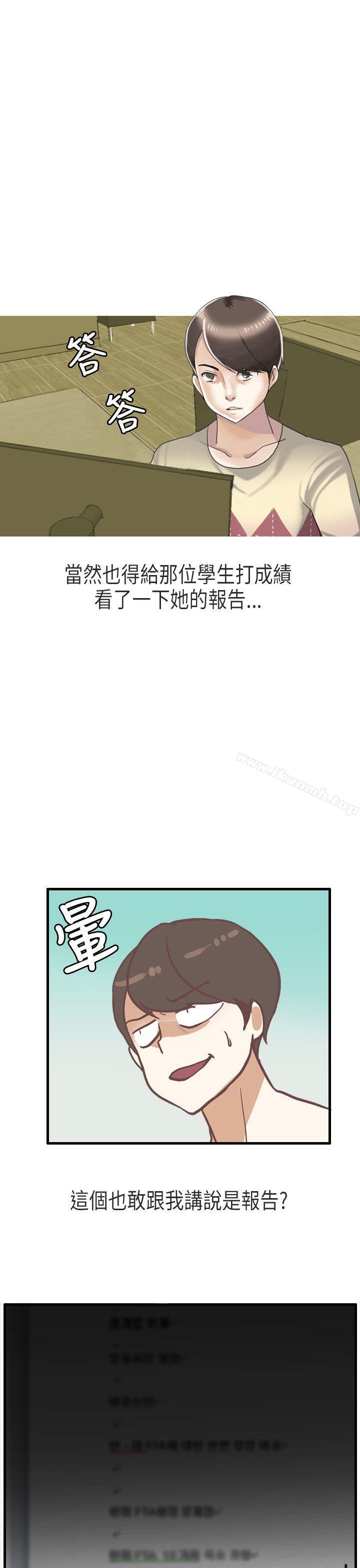 7P - 秘密Story第二季