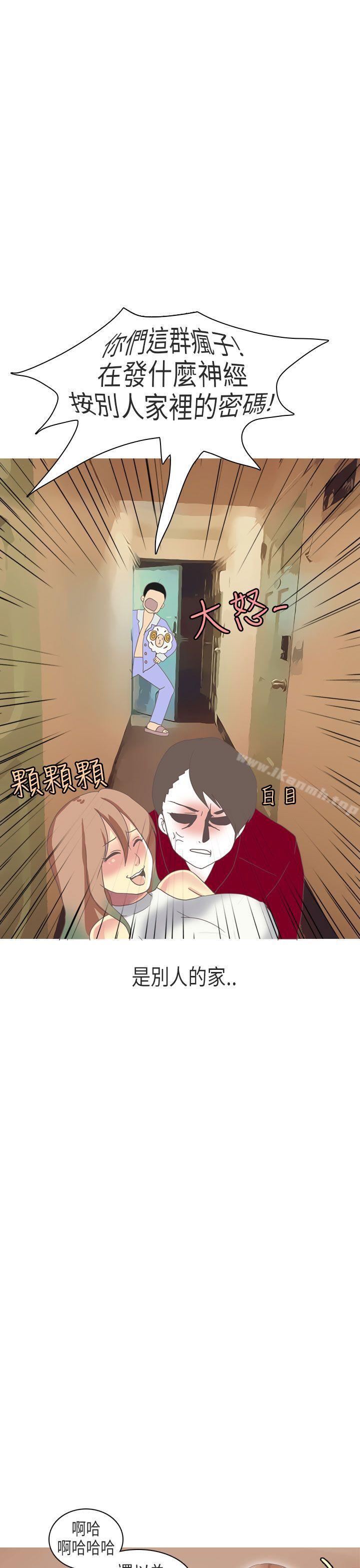 13P - 秘密Story第二季