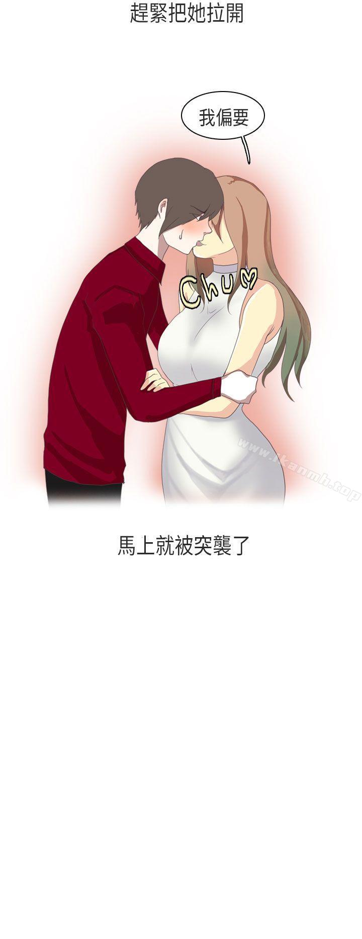 16P - 秘密Story第二季