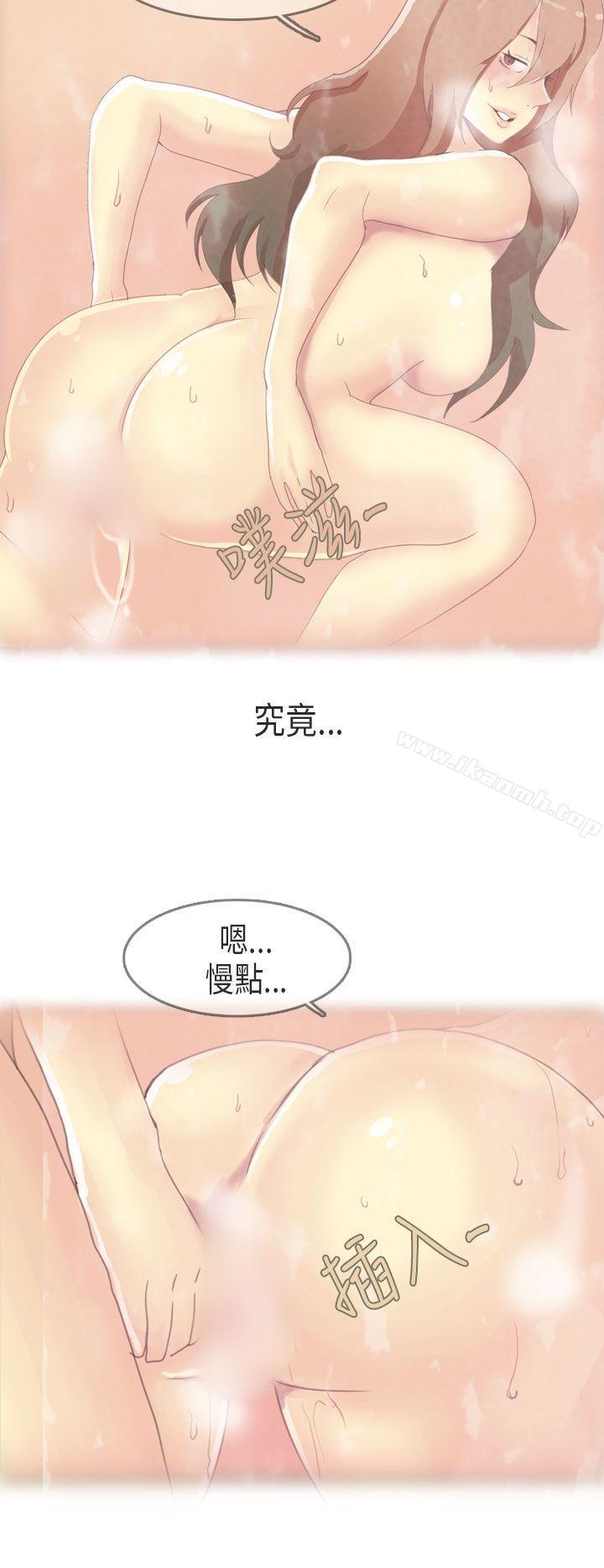 20P - 秘密Story第二季