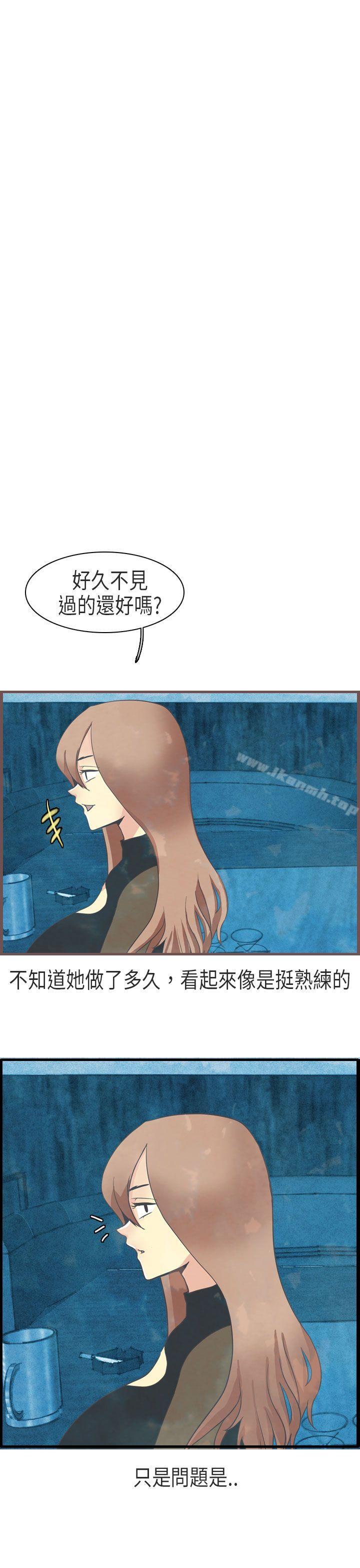 7P - 秘密Story第二季