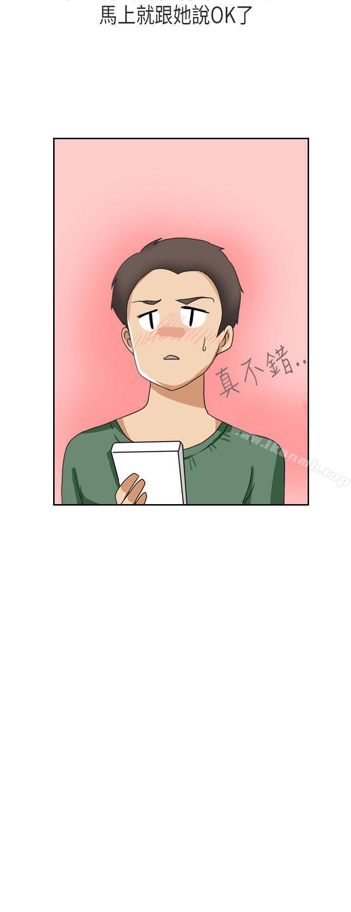 10P - 秘密Story第二季