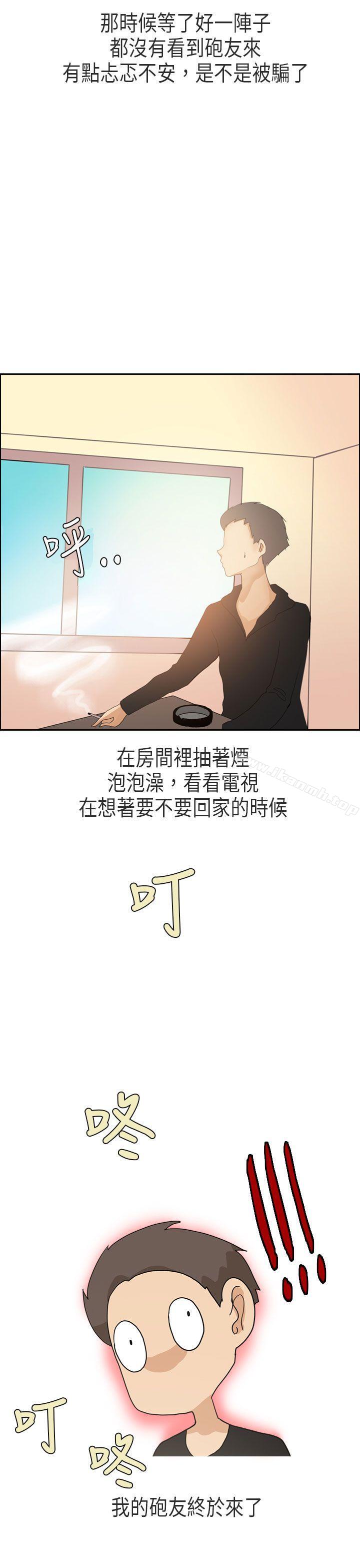 17P - 秘密Story第二季