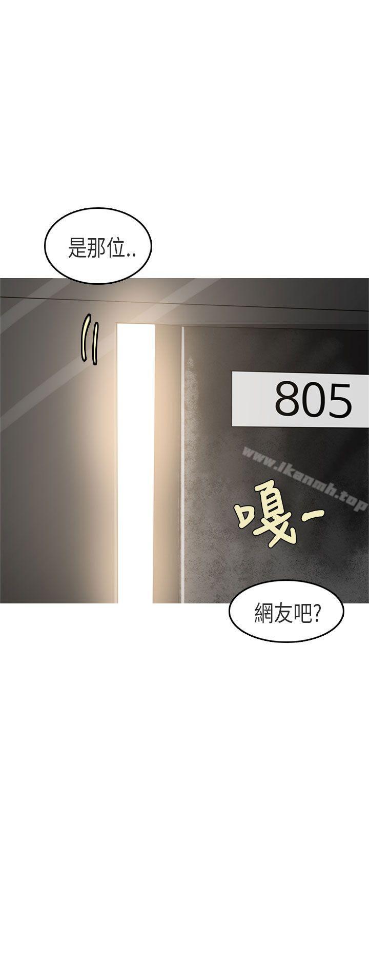 18P - 秘密Story第二季