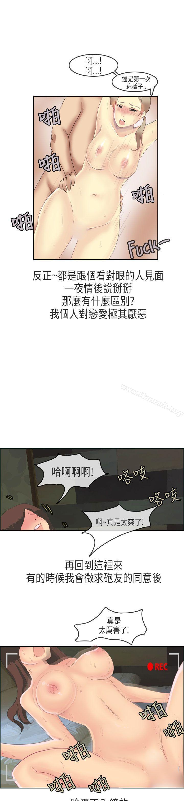 7P - 秘密Story第二季