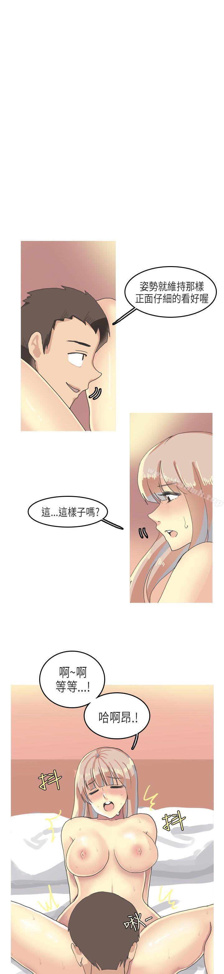 7P - 秘密Story第二季