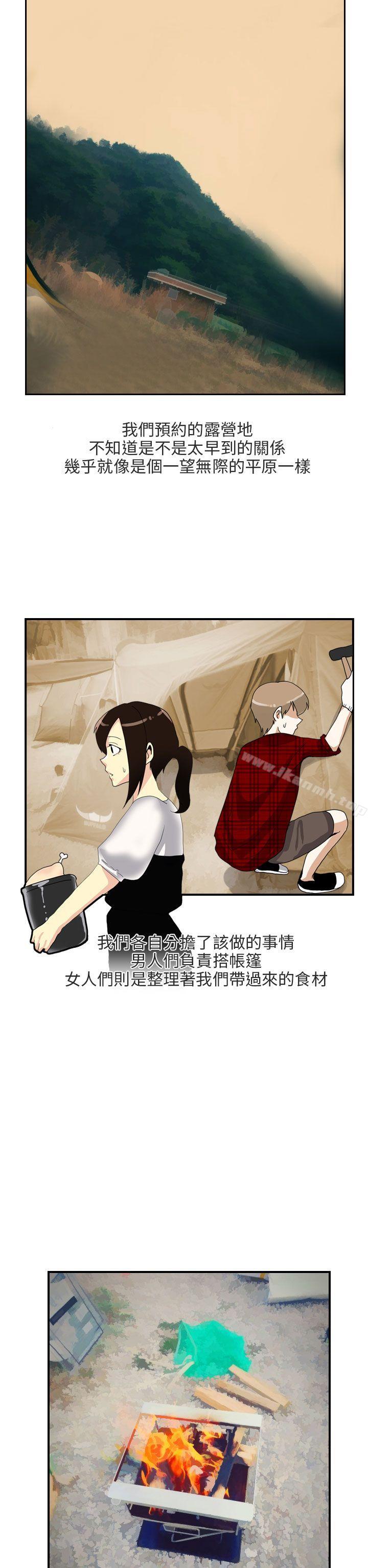 10P - 秘密Story第二季