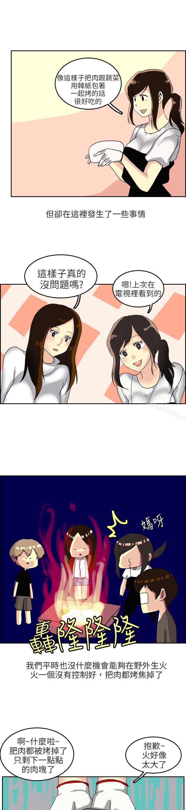 12P - 秘密Story第二季