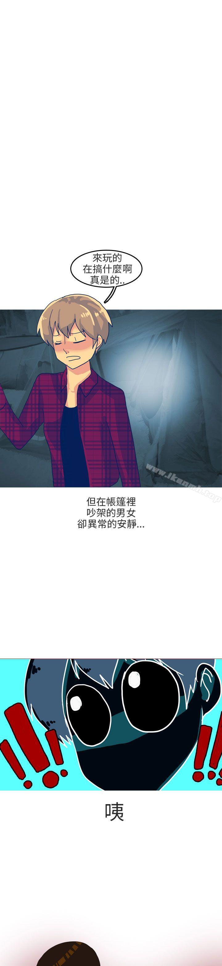 16P - 秘密Story第二季
