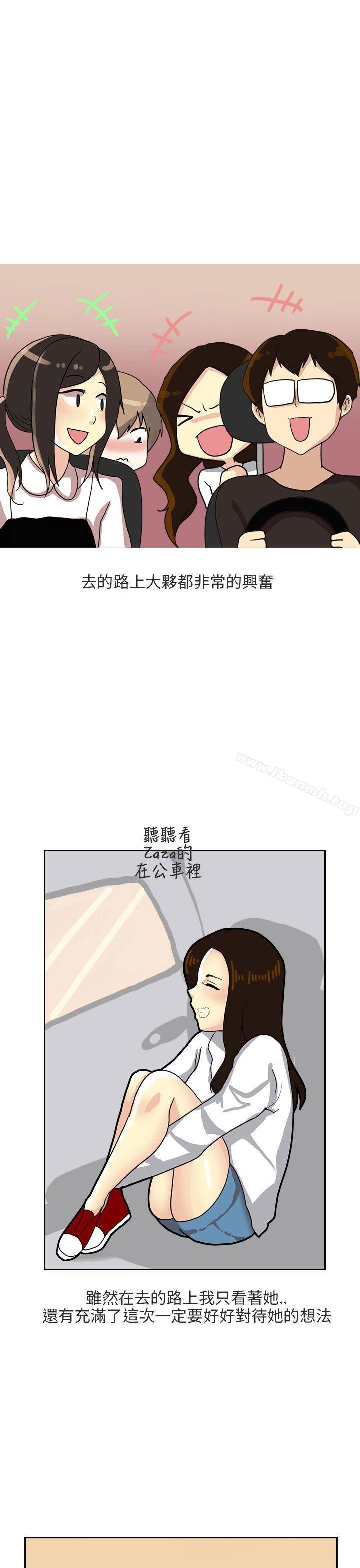 9P - 秘密Story第二季