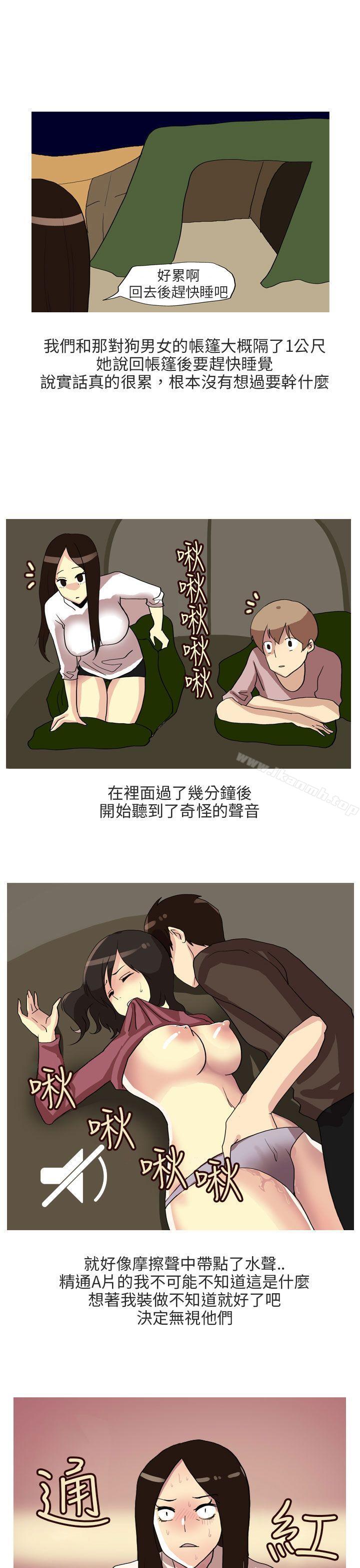 11P - 秘密Story第二季