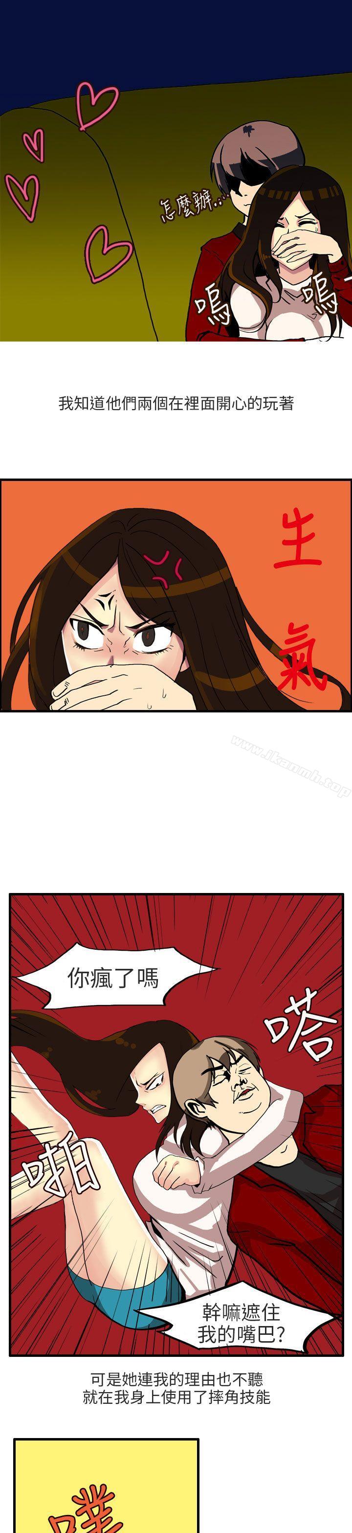 1P - 秘密Story第二季