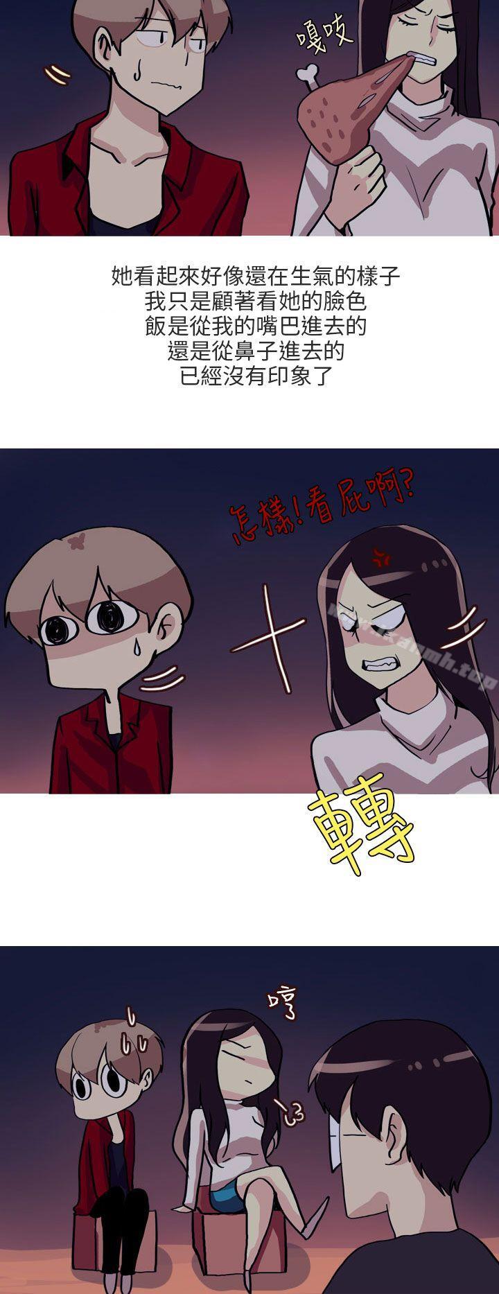 4P - 秘密Story第二季