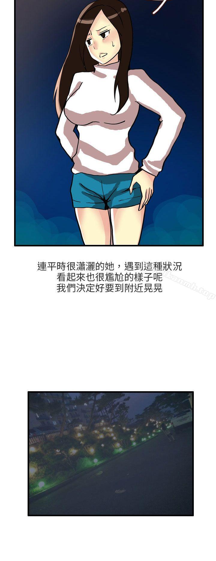 6P - 秘密Story第二季