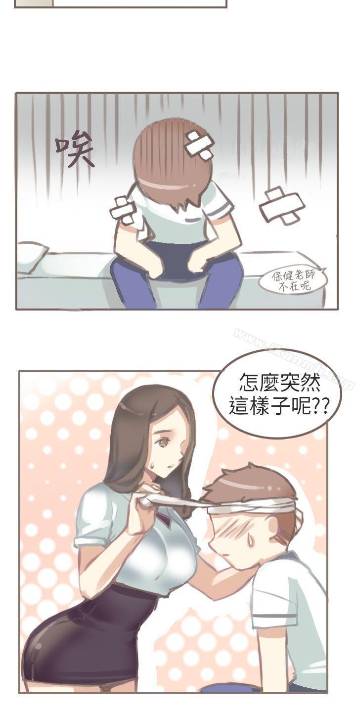 12P - 秘密Story第二季