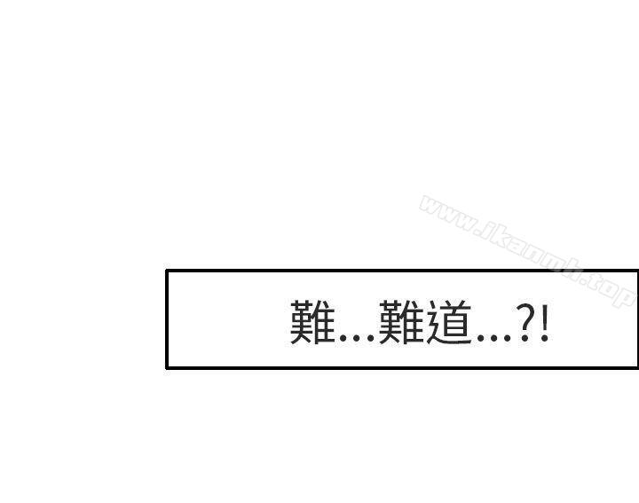 16P - 秘密Story第二季