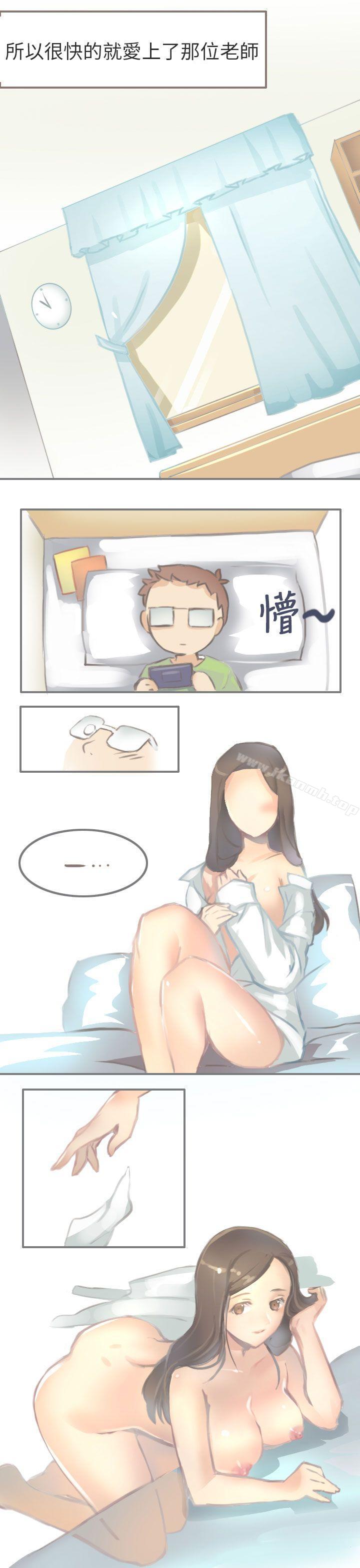 5P - 秘密Story第二季