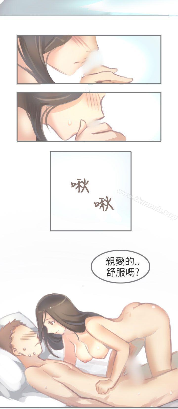 6P - 秘密Story第二季