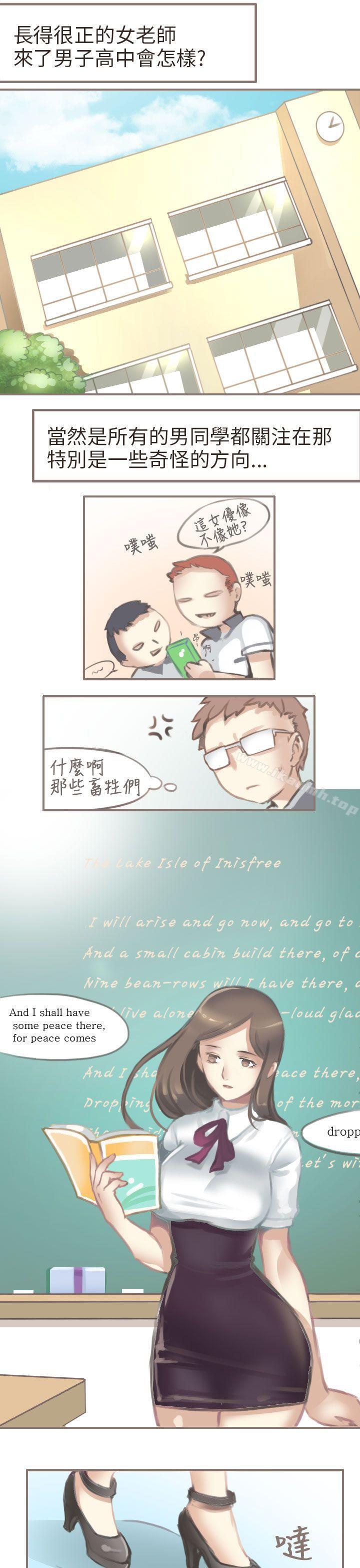 9P - 秘密Story第二季