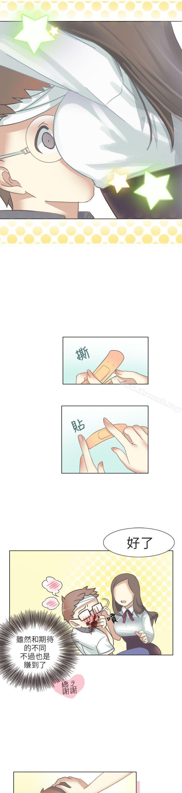 3P - 秘密Story第二季