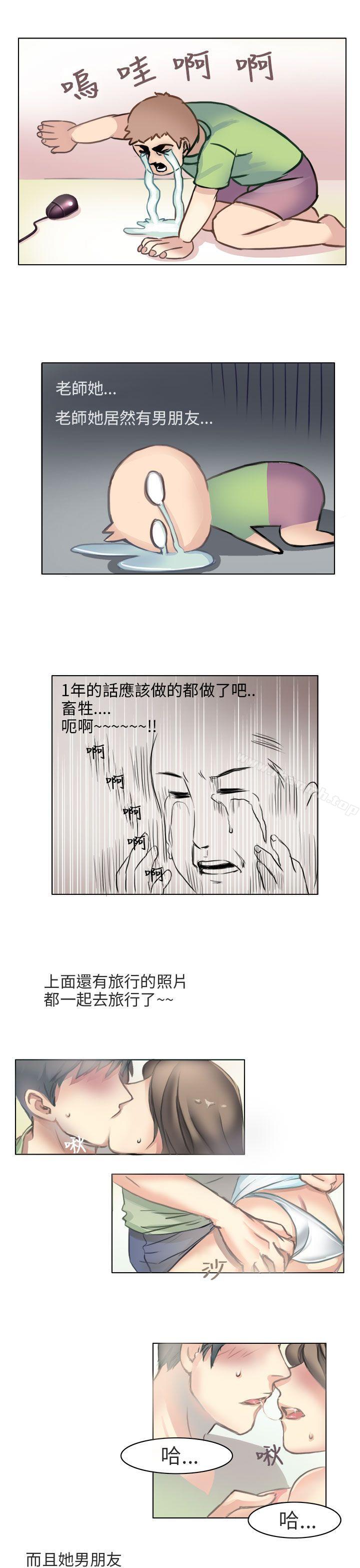 9P - 秘密Story第二季
