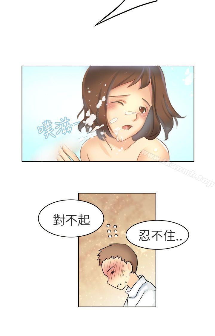 12P - 秘密Story第二季