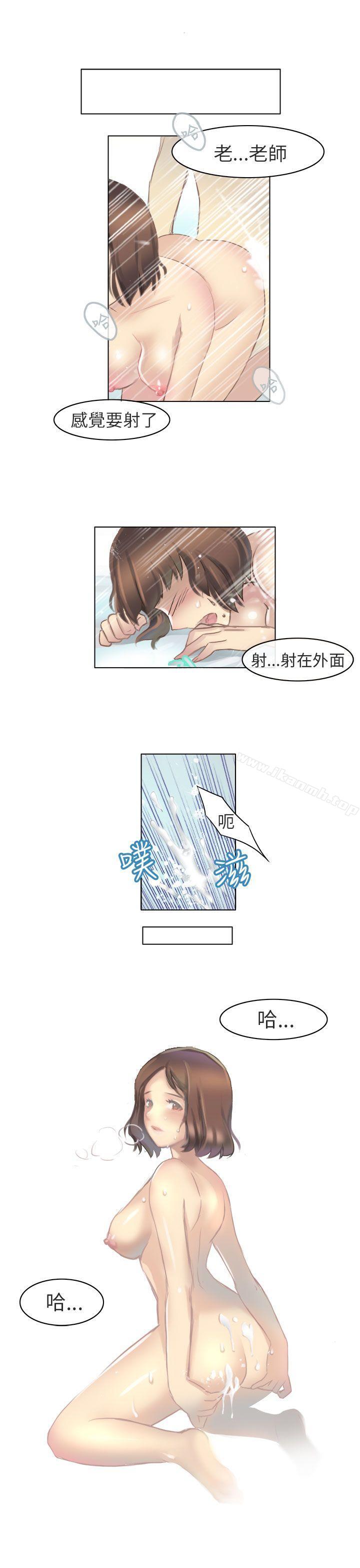 15P - 秘密Story第二季