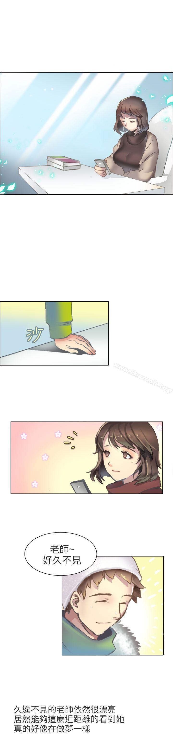 1P - 秘密Story第二季