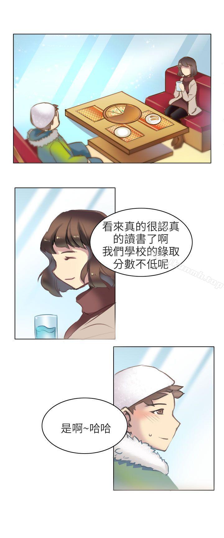2P - 秘密Story第二季