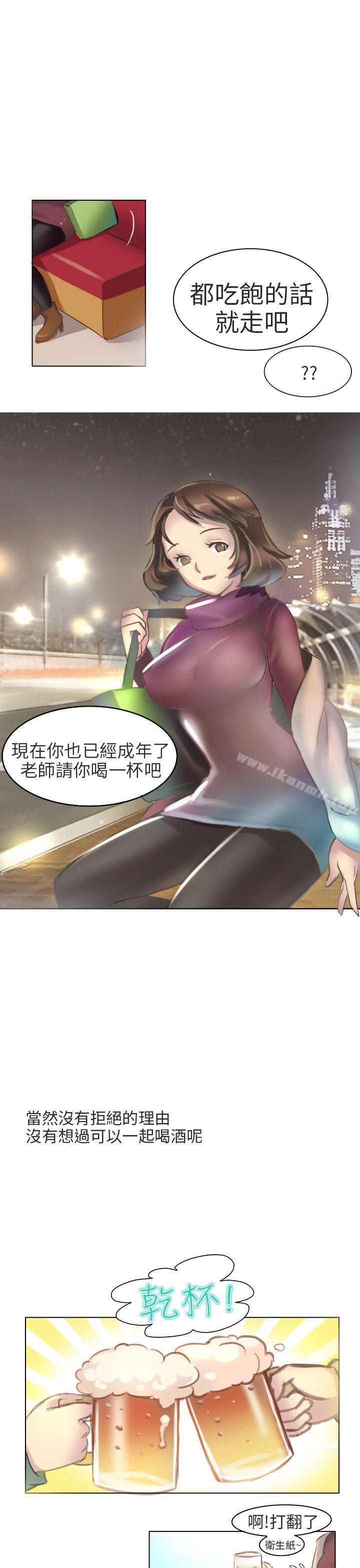 3P - 秘密Story第二季