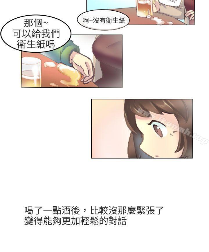 4P - 秘密Story第二季