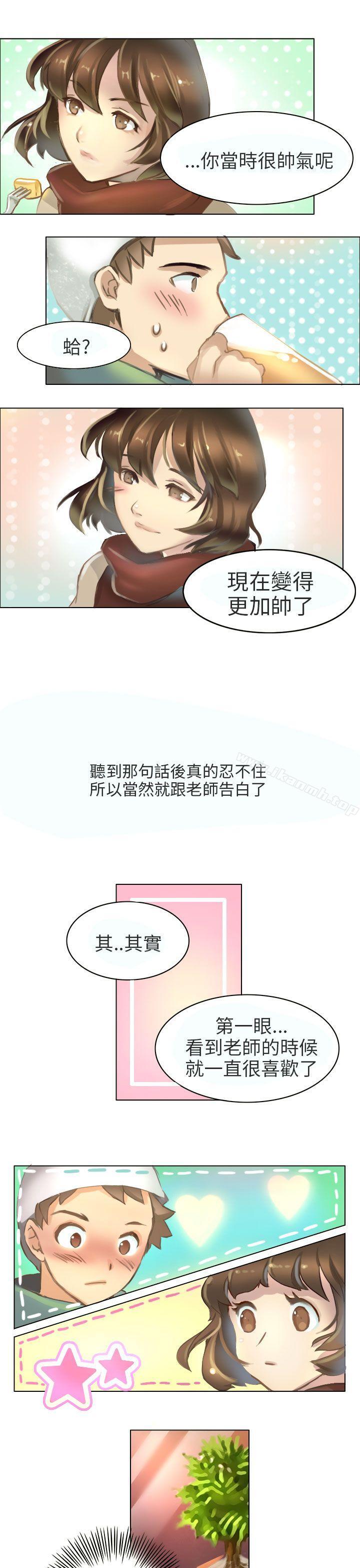 5P - 秘密Story第二季