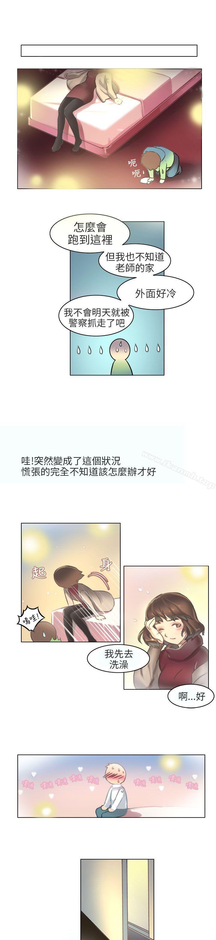 9P - 秘密Story第二季
