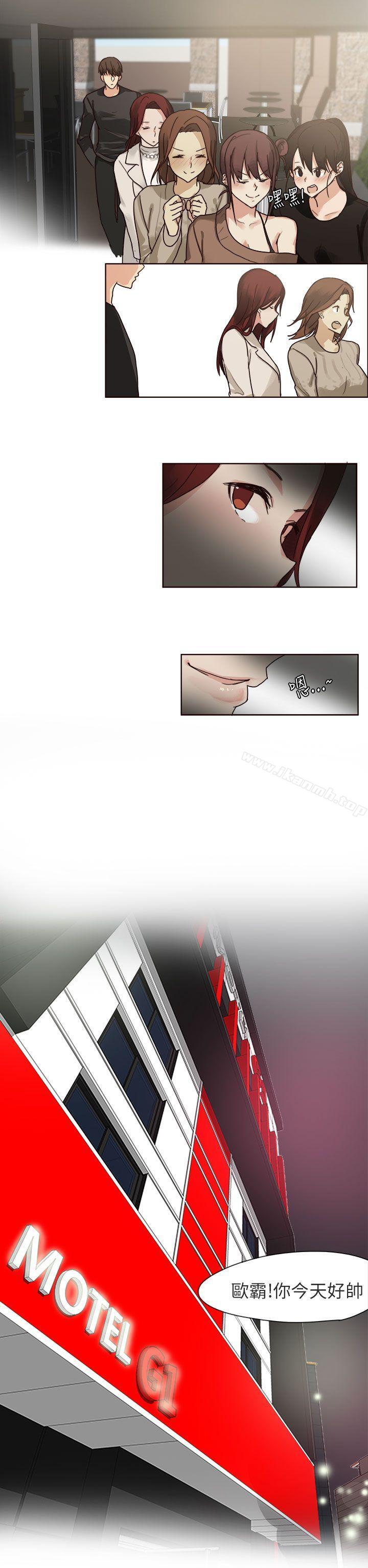 10P - 秘密Story第二季