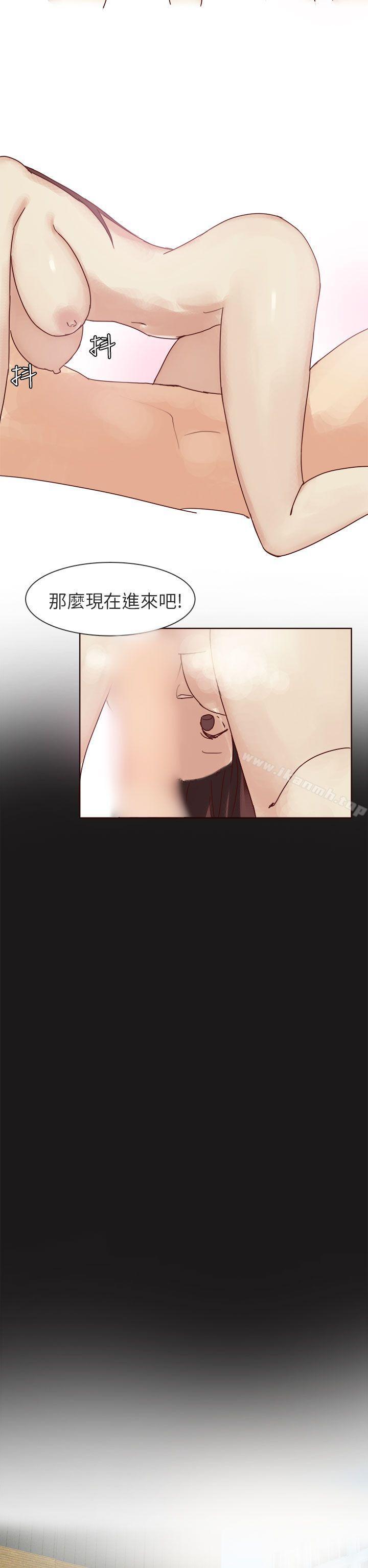 18P - 秘密Story第二季