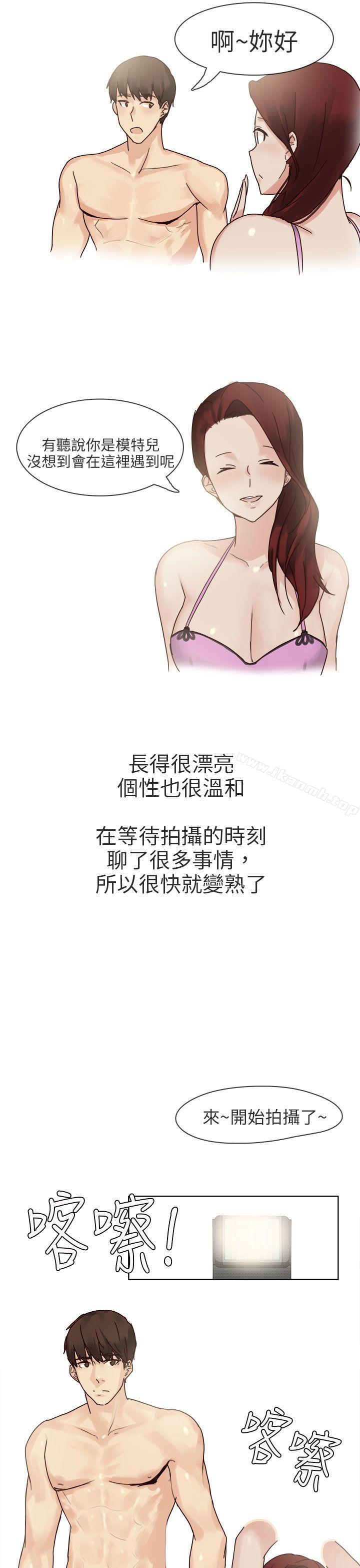 21P - 秘密Story第二季
