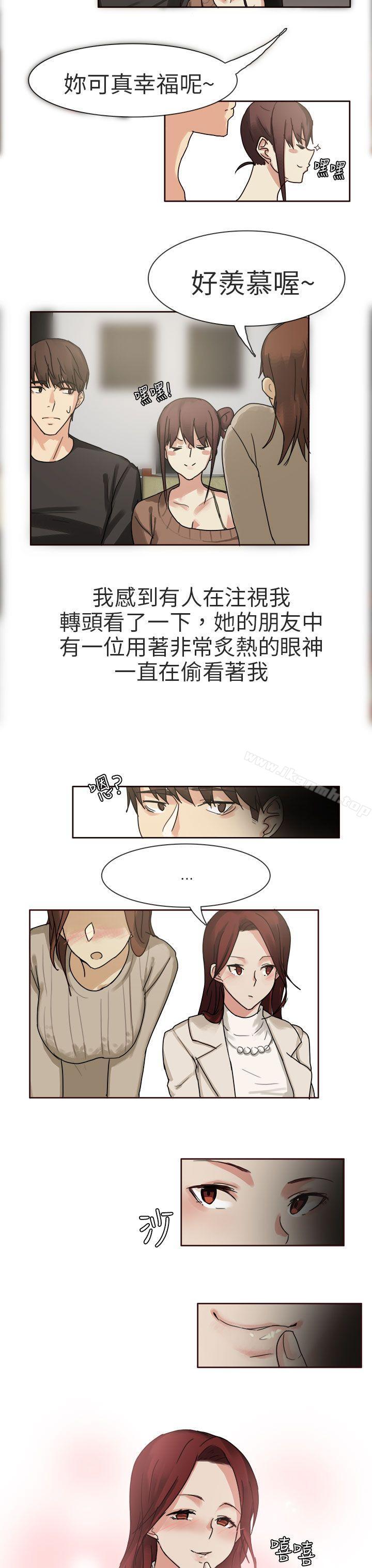 7P - 秘密Story第二季