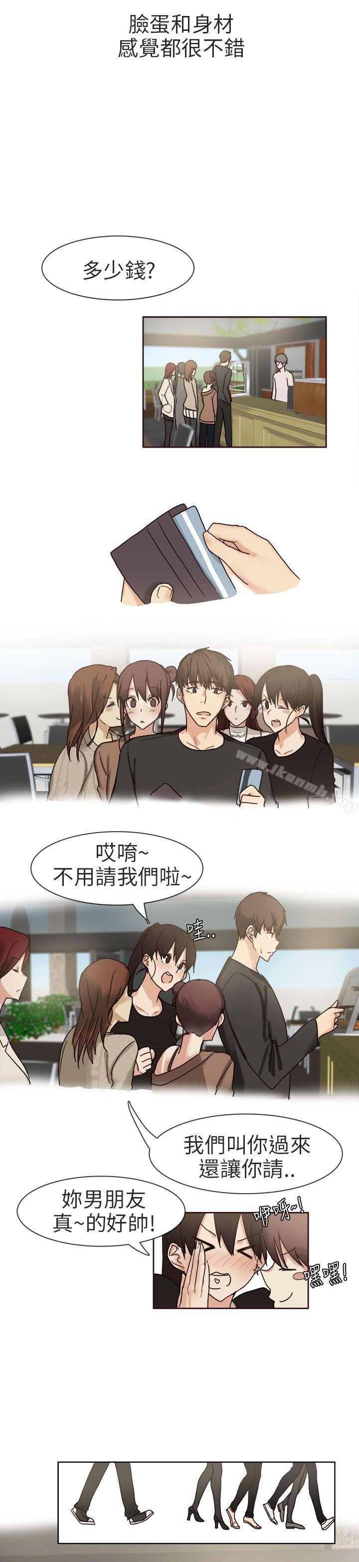 9P - 秘密Story第二季