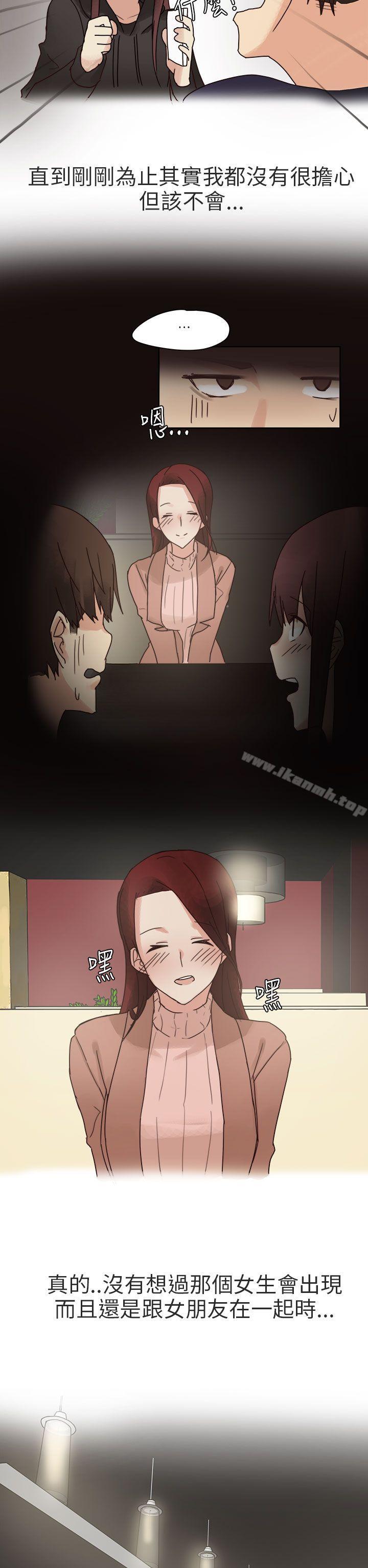 14P - 秘密Story第二季