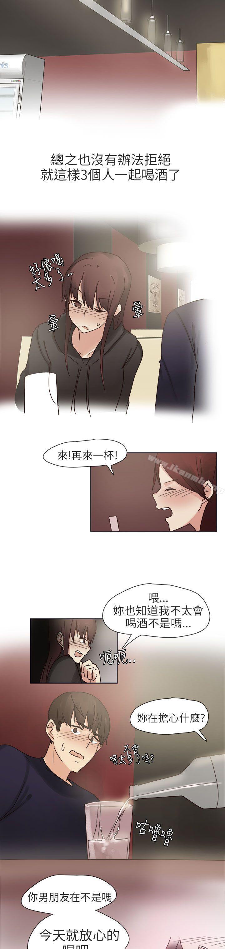 15P - 秘密Story第二季