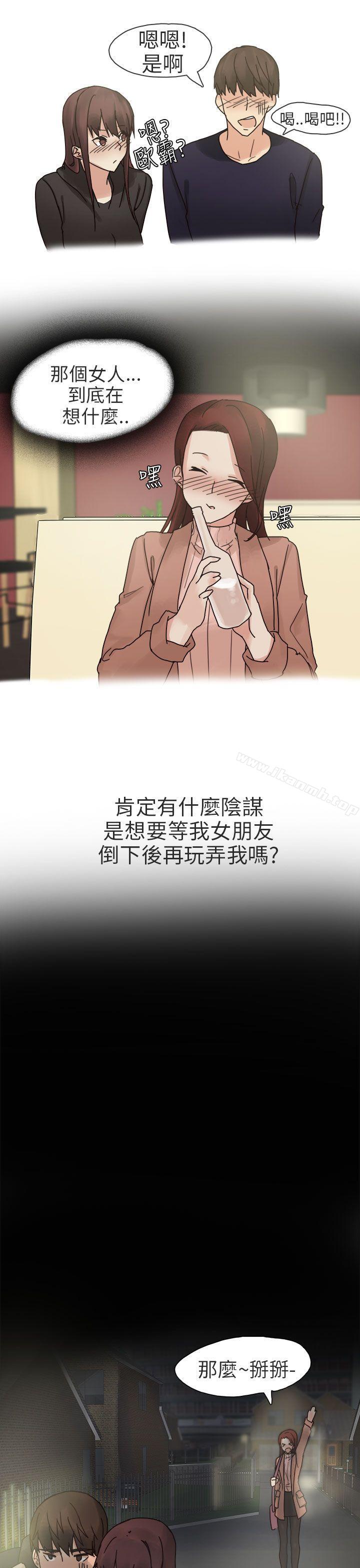 17P - 秘密Story第二季