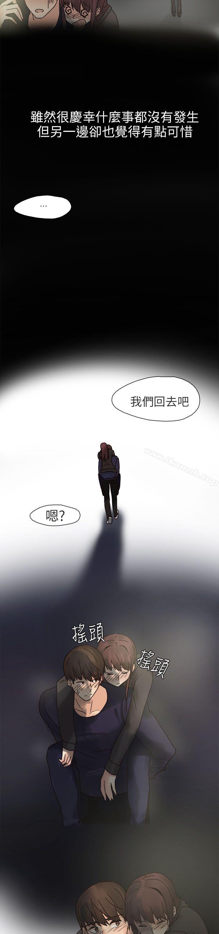 18P - 秘密Story第二季