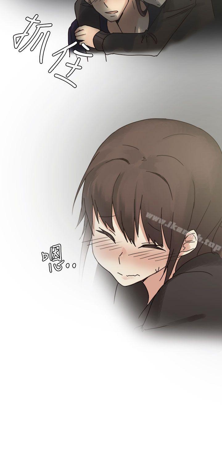 19P - 秘密Story第二季