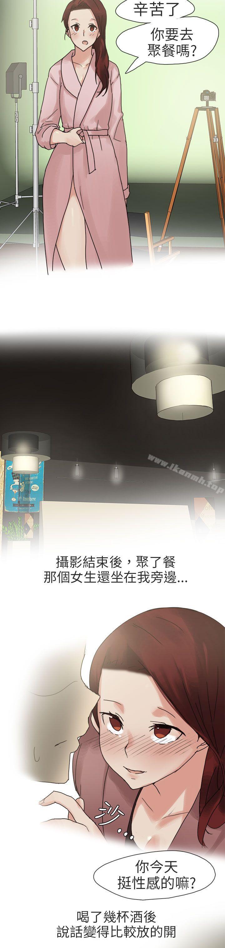 3P - 秘密Story第二季