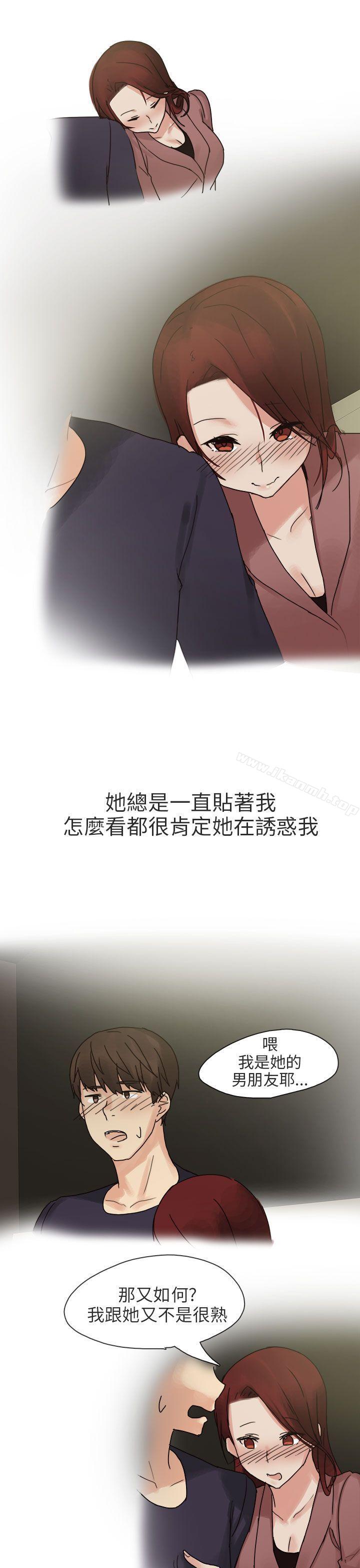 5P - 秘密Story第二季
