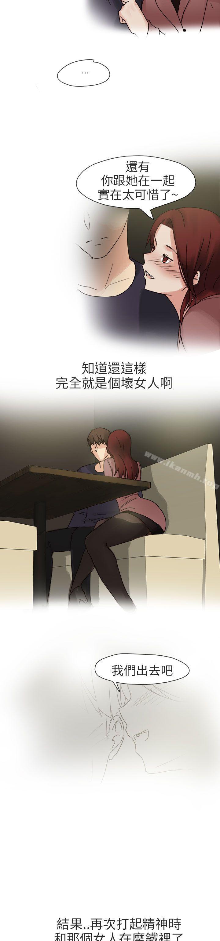 6P - 秘密Story第二季