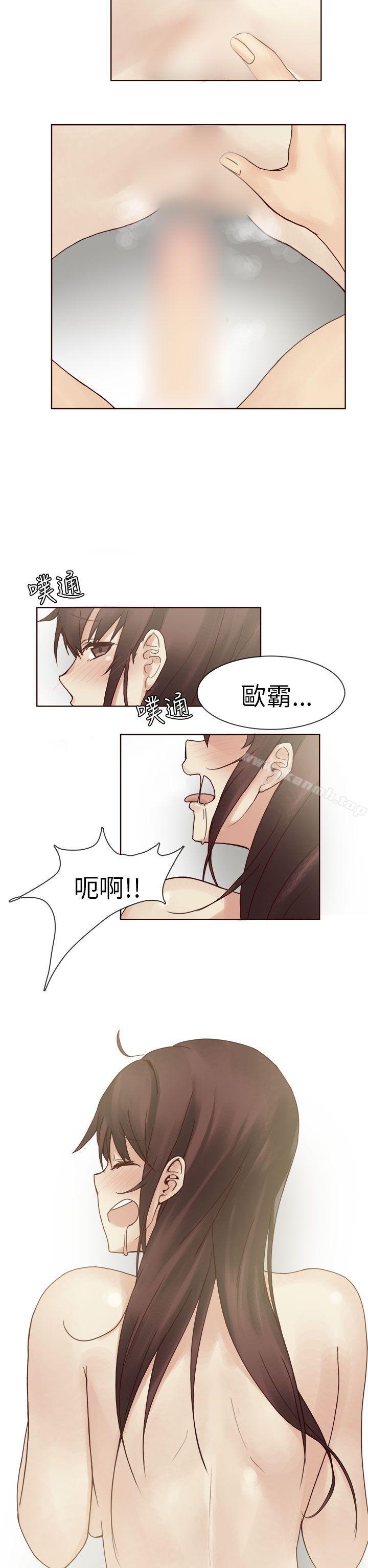 10P - 秘密Story第二季