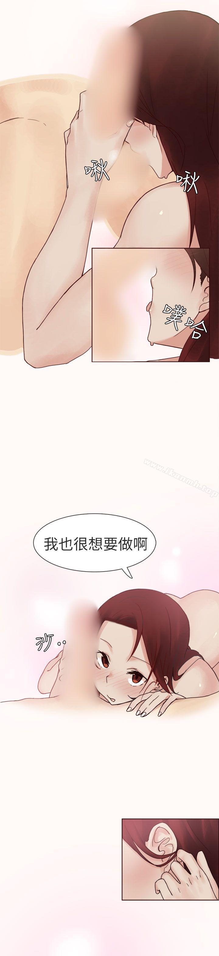17P - 秘密Story第二季