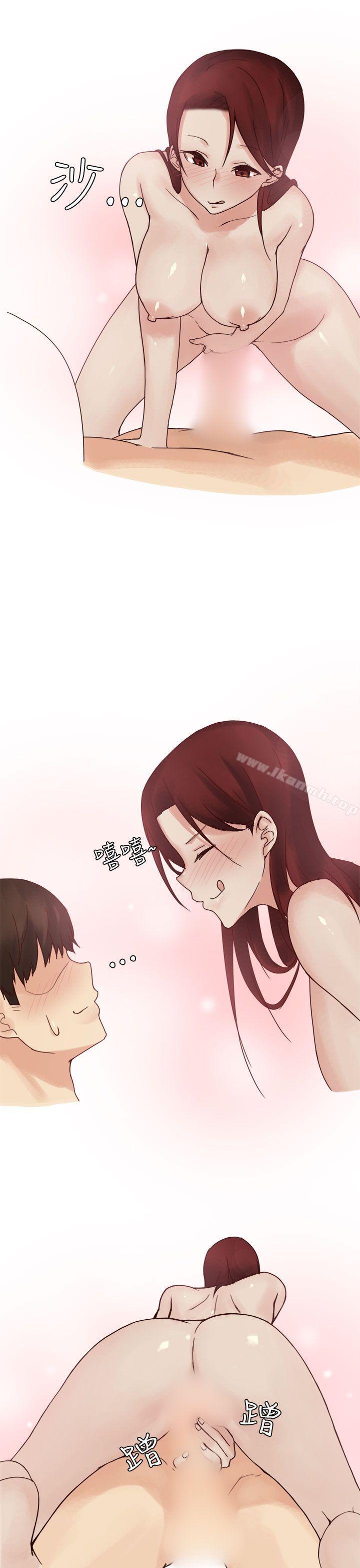 21P - 秘密Story第二季