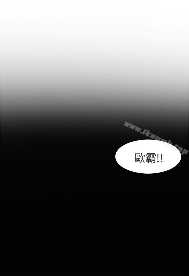 24P - 秘密Story第二季